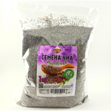 Семена чиа SAHRA 1кг в пакете-спайке